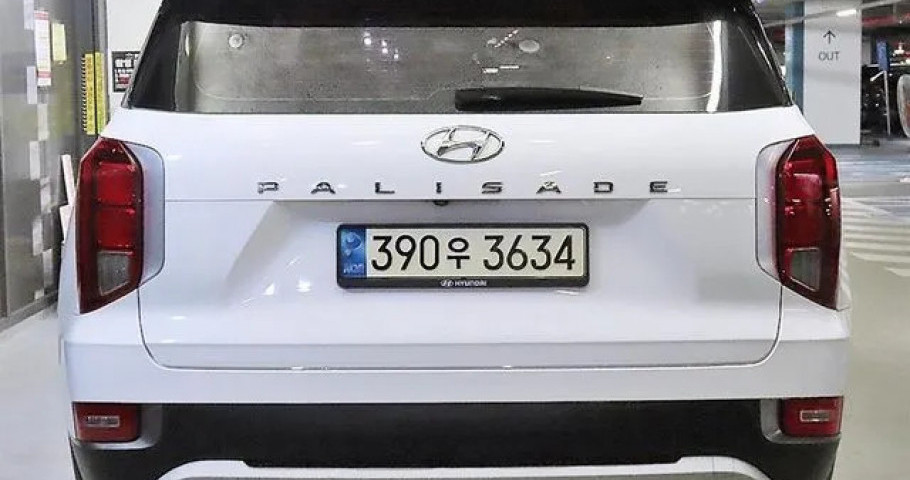 Hyundai Palisade 