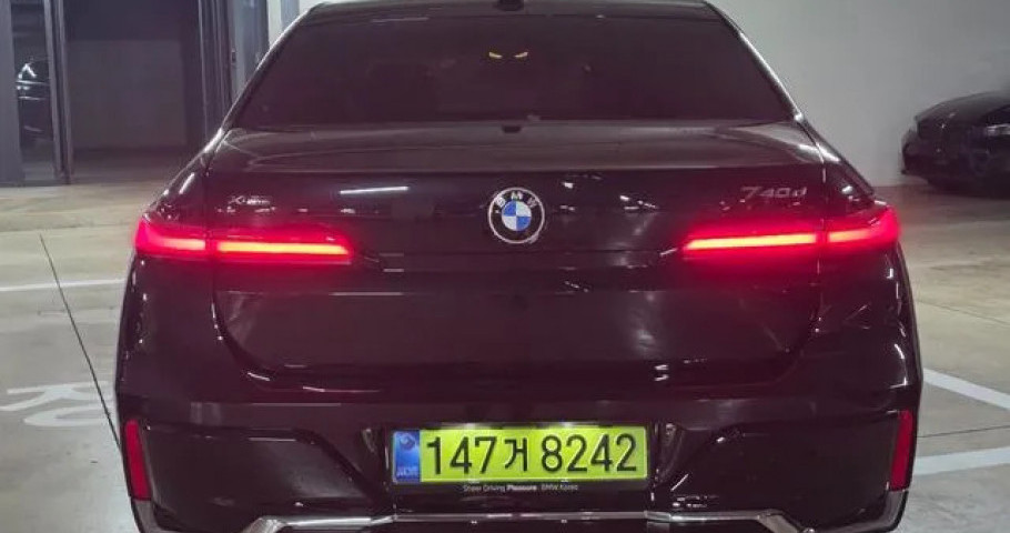Bmw 7-Series 