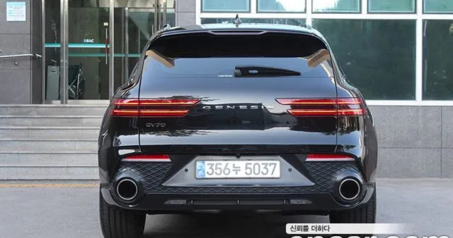 Genesis Gv70 