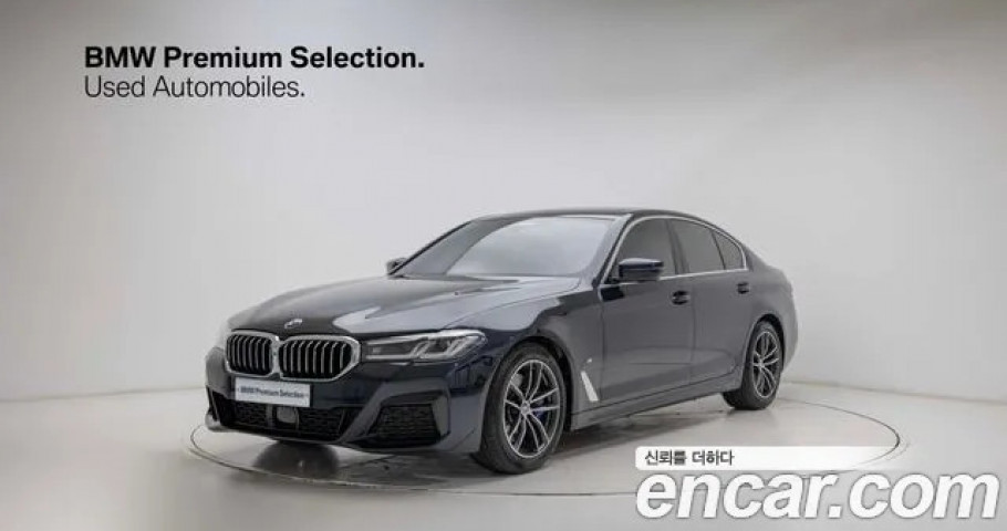 Bmw 5-Series 