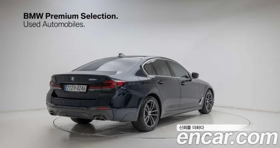 Bmw 5-Series 