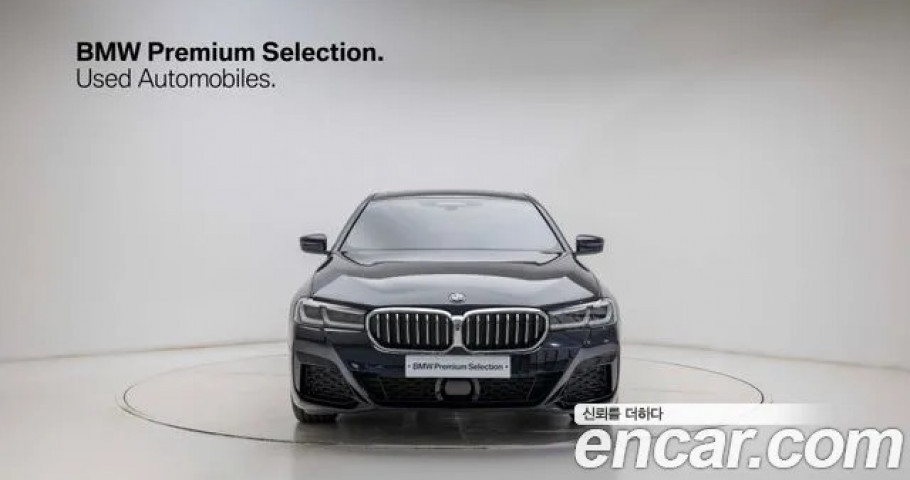 Bmw 5-Series 
