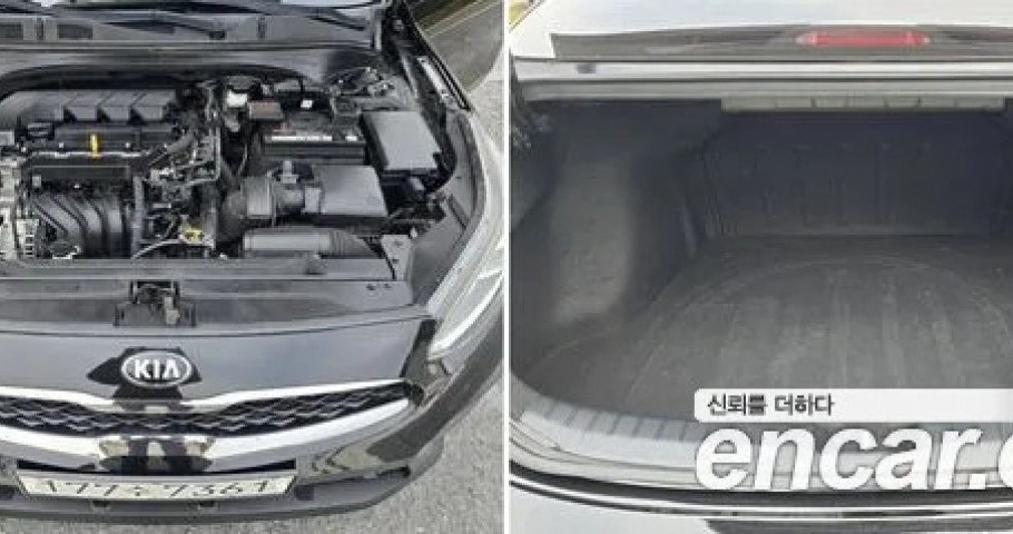 Kia K3 (Cerato) 