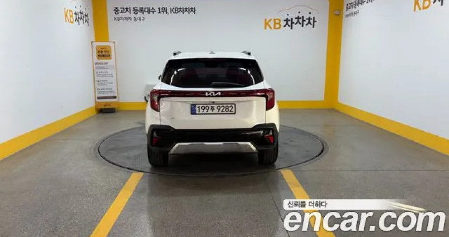 Kia Seltos 