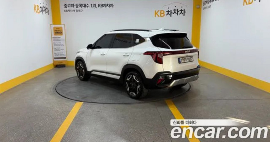 Kia Seltos 