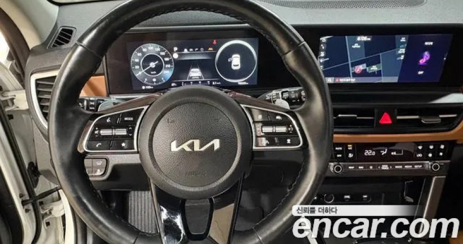 Kia Seltos 