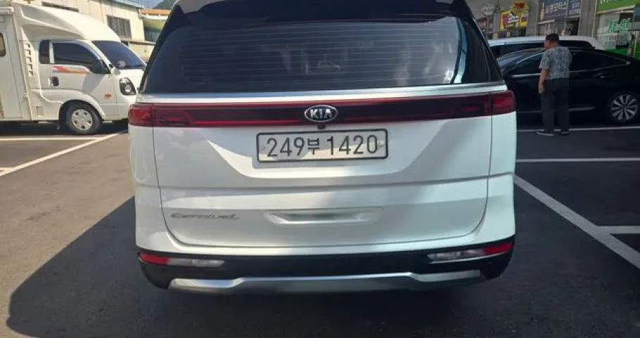 Kia Carnival 