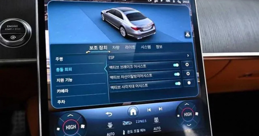Mercedes-Benz S-Class 