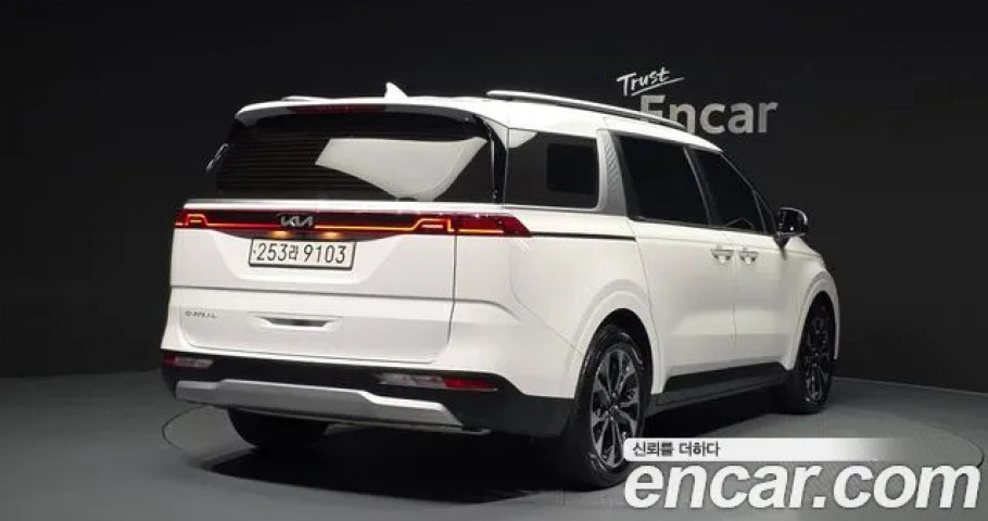 Kia Carnival 