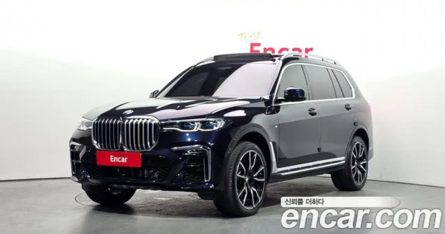 Bmw X7 