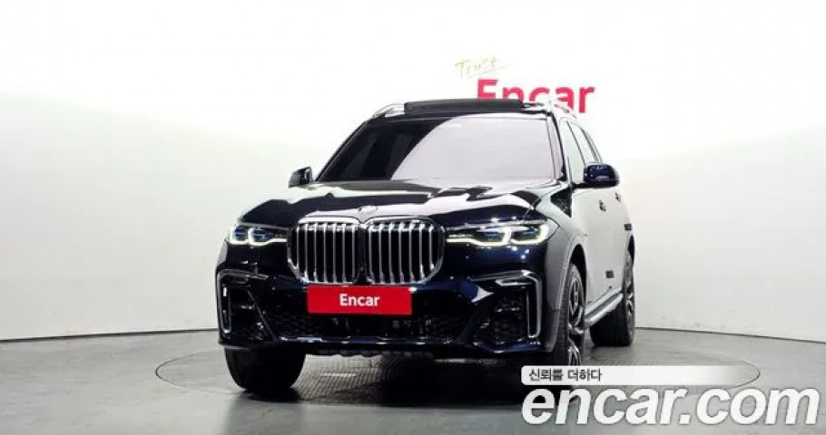 Bmw X7 
