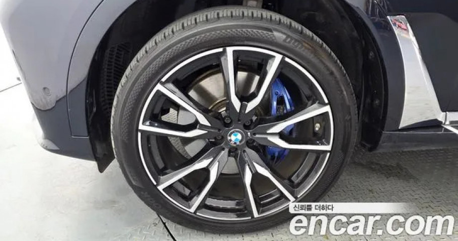 Bmw X7 