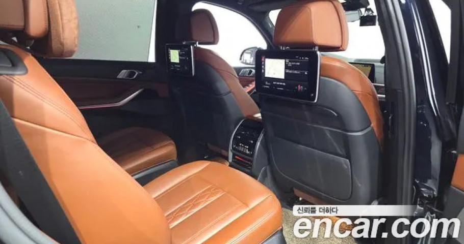 Bmw X7 