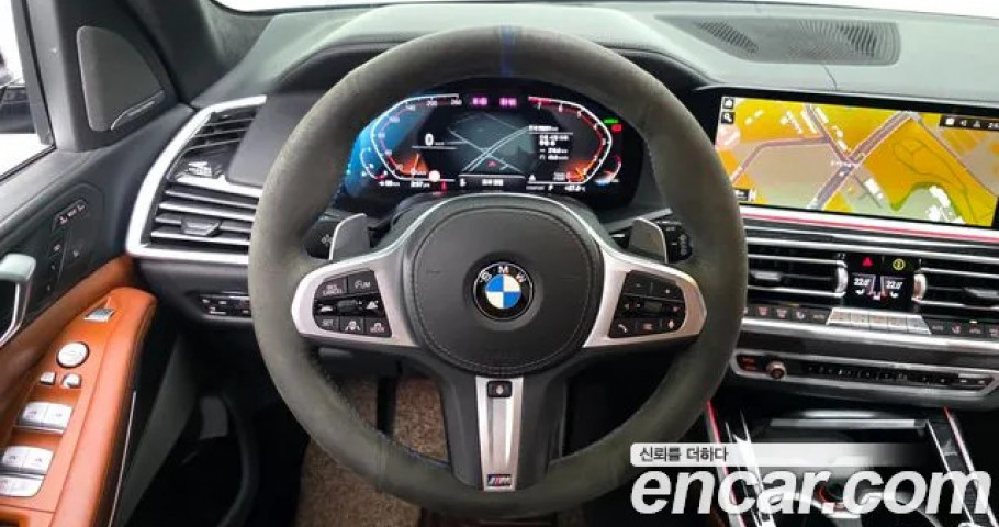 Bmw X7 