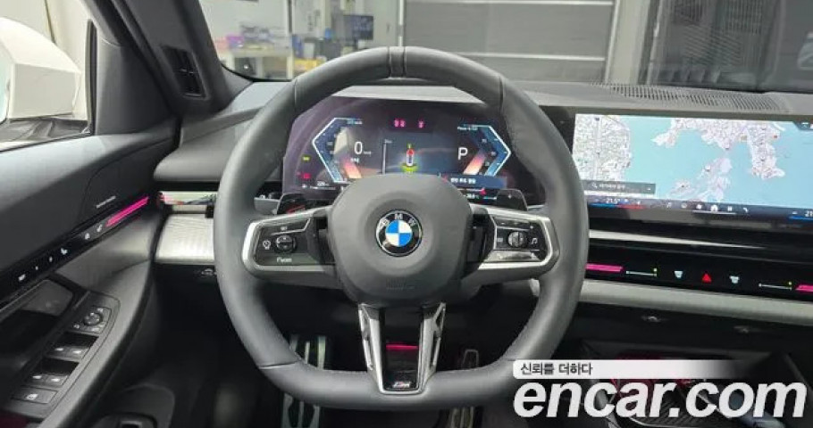 Bmw 5-Series 