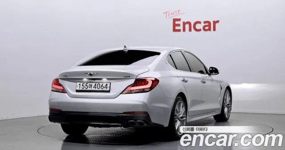 Genesis G70 
