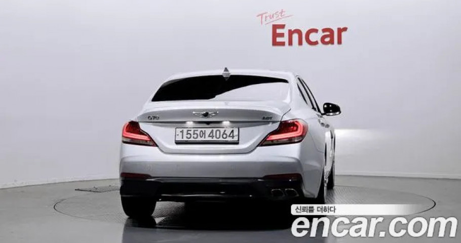Genesis G70 
