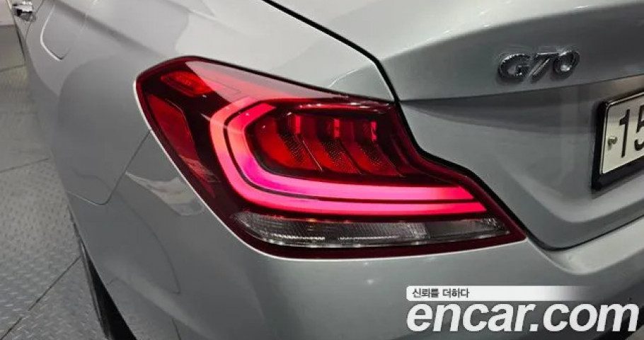 Genesis G70 