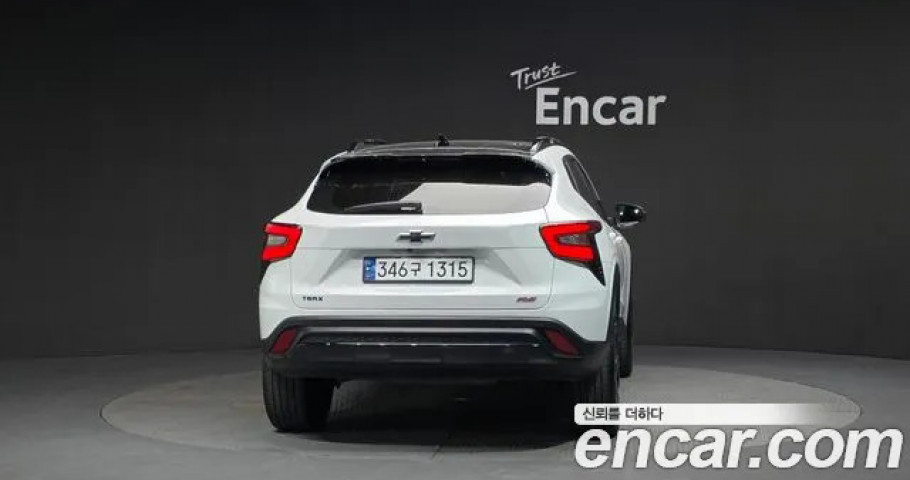 Chevrolet Trax 