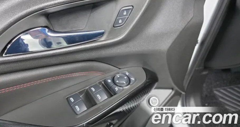 Chevrolet Trax 