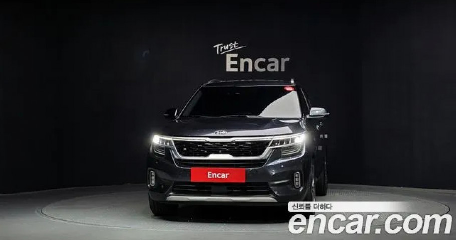 Kia Seltos 