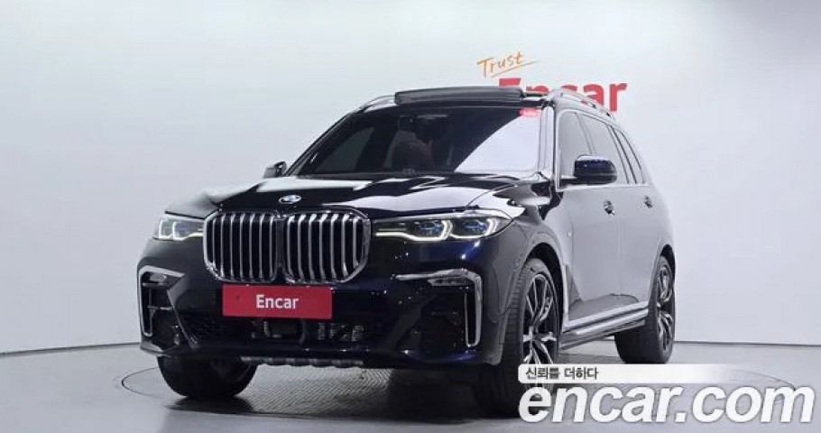 Bmw X7 
