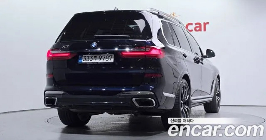 Bmw X7 