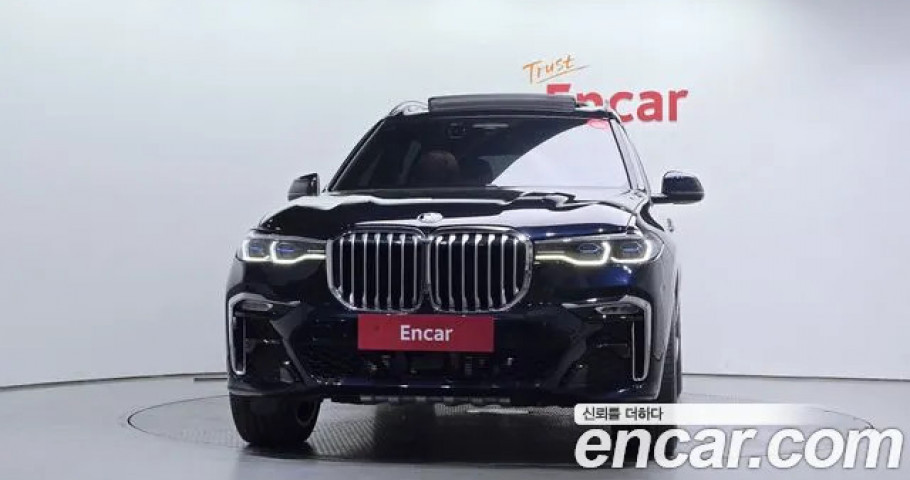 Bmw X7 