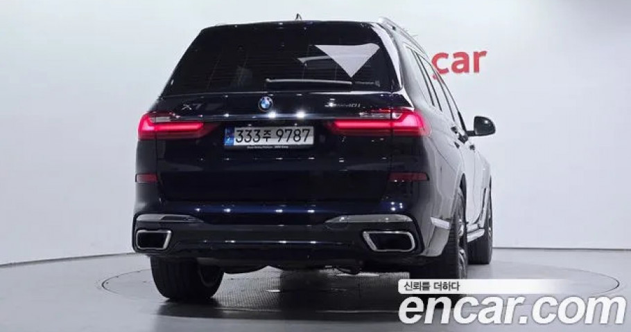 Bmw X7 