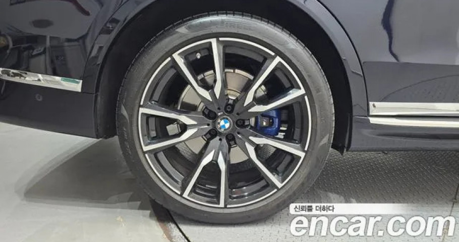 Bmw X7 