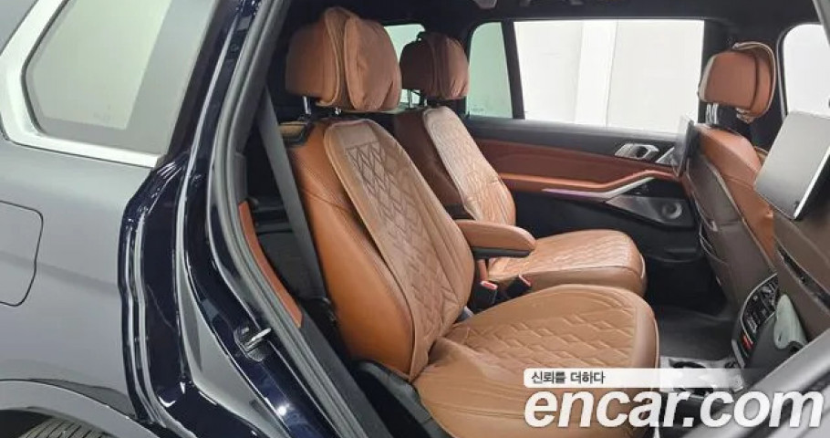 Bmw X7 
