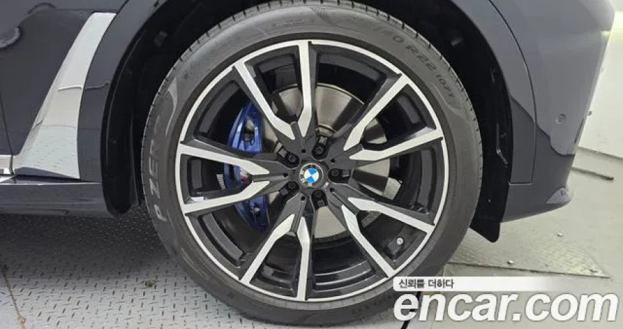 Bmw X7 