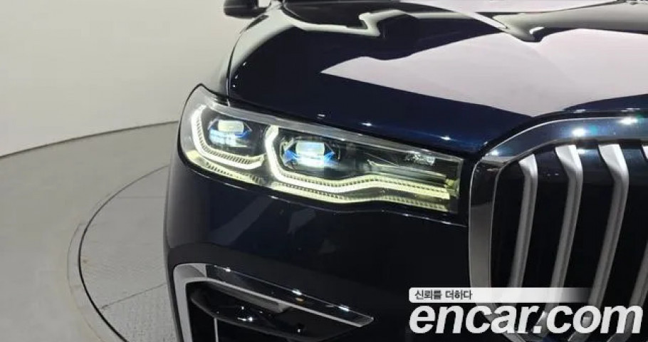 Bmw X7 