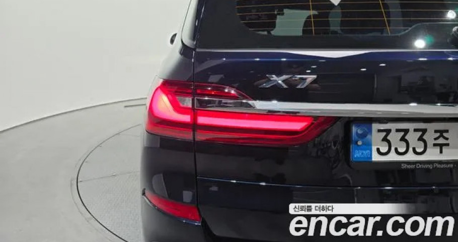 Bmw X7 