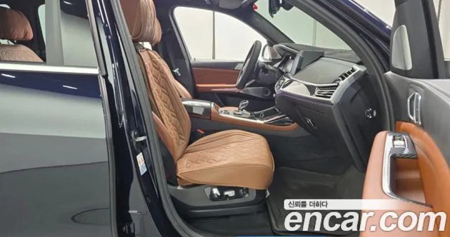 Bmw X7 