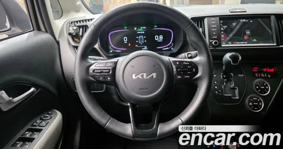 Kia Ray 