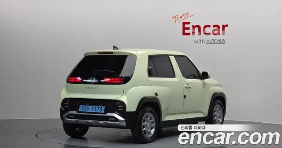Hyundai Casper 
