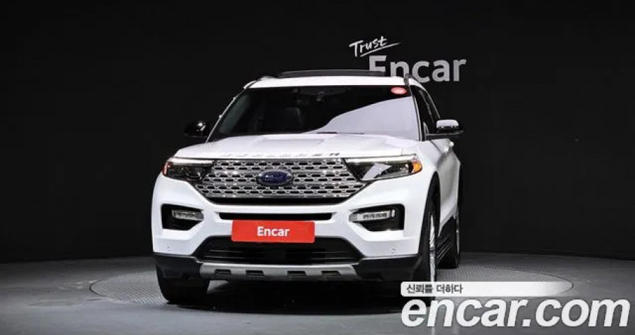 Ford Explorer 