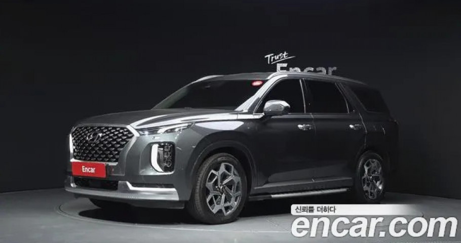 Hyundai Palisade 
