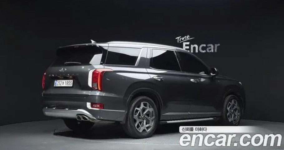 Hyundai Palisade 