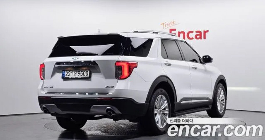 Ford Explorer 