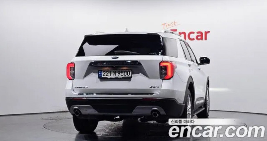 Ford Explorer 