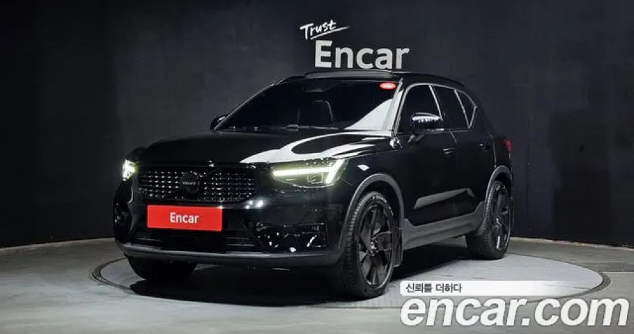 Volvo Xc40 