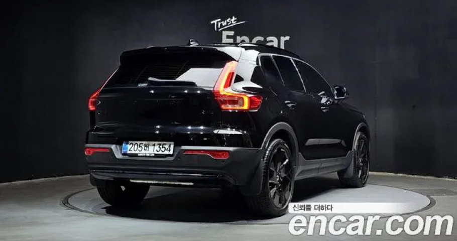 Volvo Xc40 