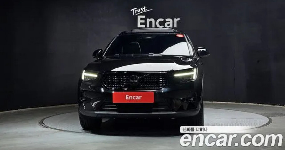 Volvo Xc40 