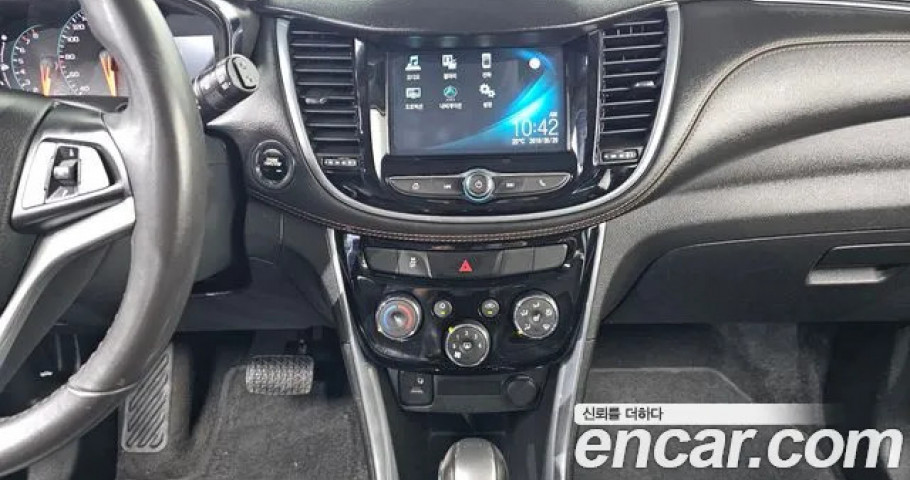 Chevrolet Trax 
