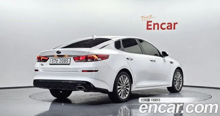 Kia K5 