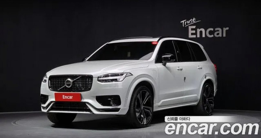 Volvo Xc90 