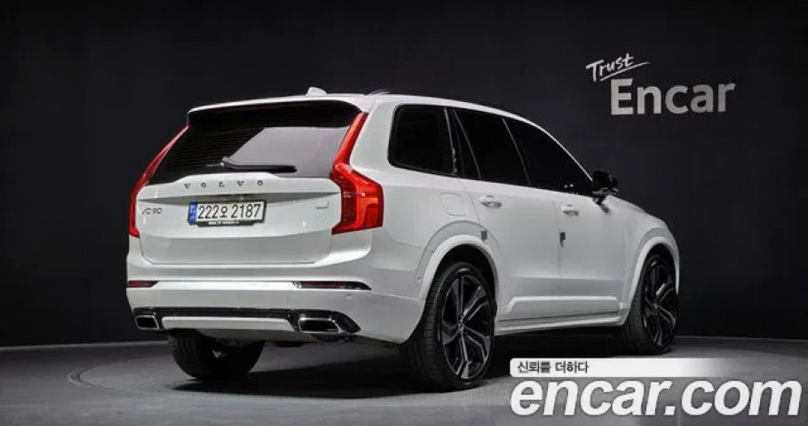 Volvo Xc90 