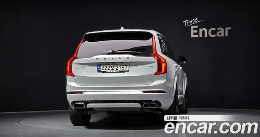 Volvo Xc90 